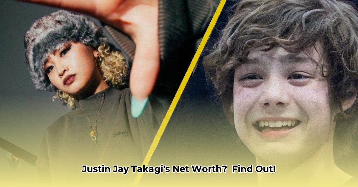 justin-jay-takagi-net-worth